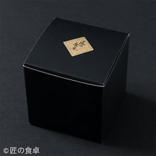 画像をギャラリービューアに読み込む, だし香る塩海苔150g【塩二郎】