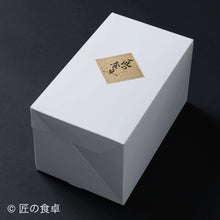 画像をギャラリービューアに読み込む, 塩栗どらやき(5個入り)【塩二郎】