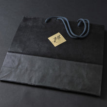 画像をギャラリービューアに読み込む, 紙袋 ※商品ご購入時 有料オプション