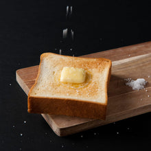 画像をギャラリービューアに読み込む, 高級塩食パン&塩珈琲(ドリップバッグ5p)セット