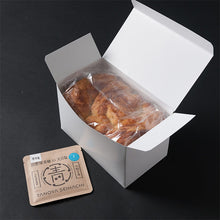 画像をギャラリービューアに読み込む, 塩付き 高級塩デニッシュ食パン 【塩二郎弟子青蜂】