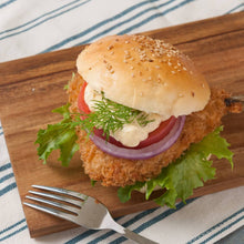 Load image into Gallery viewer, 塩付き 高級塩バンズ 【塩二郎弟子青蜂】