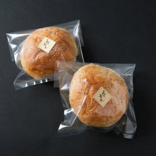 Load image into Gallery viewer, 塩付き 高級塩バンズ 【塩二郎弟子青蜂】