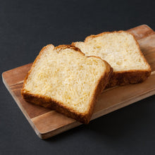画像をギャラリービューアに読み込む, 塩付き 高級塩デニッシュ食パン 【塩二郎弟子青蜂】