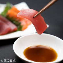 画像をギャラリービューアに読み込む, だし醤油