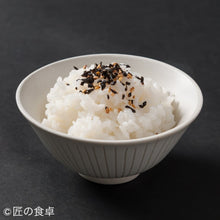 画像をギャラリービューアに読み込む, 旨味極まるごはんのお供セット【塩二郎】【ネコポスでのお届け】