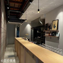 Load image into Gallery viewer, 塩ガトーショコラ(青蜂)