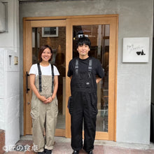 Load image into Gallery viewer, 塩ガトーショコラ(青蜂)