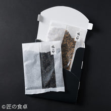 画像をギャラリービューアに読み込む, 胡麻塩昆布と胡麻塩のふりかけセット【塩二郎】【ネコポスでのお届け】