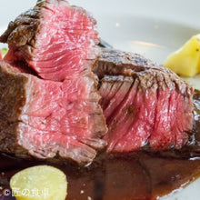 Load image into Gallery viewer, 田野屋青蜂(大粒)100g