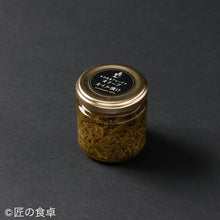 画像をギャラリービューアに読み込む, そのままアヒージョセット