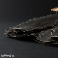 画像をギャラリービューアに読み込む, 旨味セット【塩二郎】