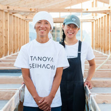 画像をギャラリービューアに読み込む, 高級塩デニッシュ食パン&塩珈琲(ドリップバッグ5p)セット