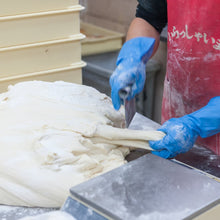 画像をギャラリービューアに読み込む, 塩付き 高級塩デニッシュ食パン 【塩二郎弟子青蜂】