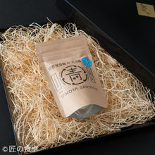 Load image into Gallery viewer, 田野屋青蜂(大粒)100g