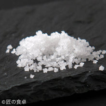 Load image into Gallery viewer, 田野屋青蜂(大粒)100g