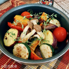 Load image into Gallery viewer, 田野屋青蜂(小粒)100g