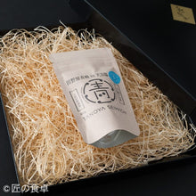 Load image into Gallery viewer, 田野屋青蜂(小粒)100g