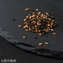 画像をギャラリービューアに読み込む, ごはんがすすむ旨味セット【塩二郎】【ネコポスでのお届け】