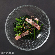 画像をギャラリービューアに読み込む, ごはんがすすむ旨味セット【塩二郎】【ネコポスでのお届け】