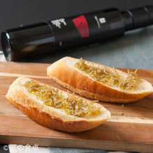 画像をギャラリービューアに読み込む, そのままアヒージョ(ちりめん)