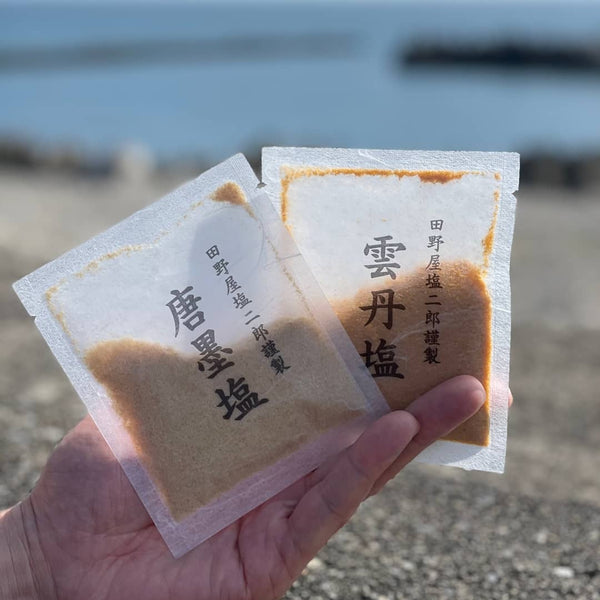 雲丹塩・唐墨塩まもなく販売開始します。