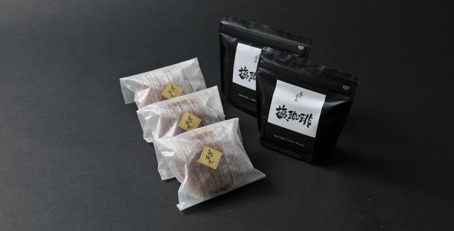 敬老の日ギフトにぴったりの新商品発売