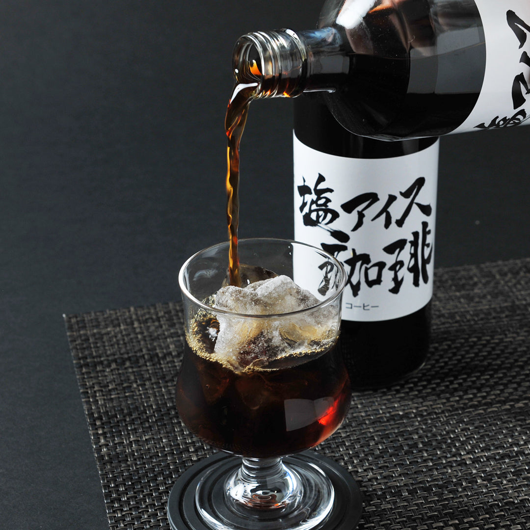 アイスコーヒーを発売しました