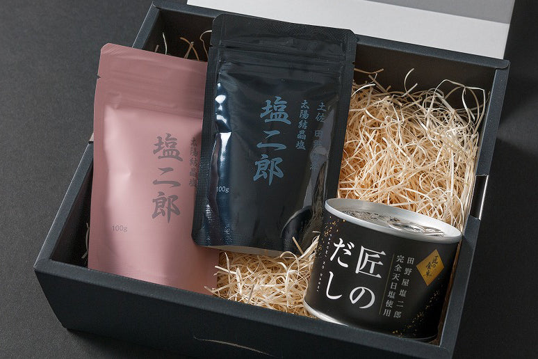 渾身の塩二郎セットが完売となりました