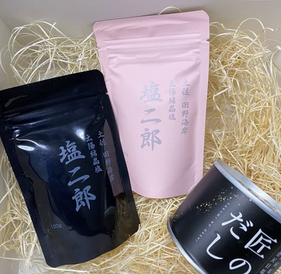 第二弾！プレゼントキャンペーン