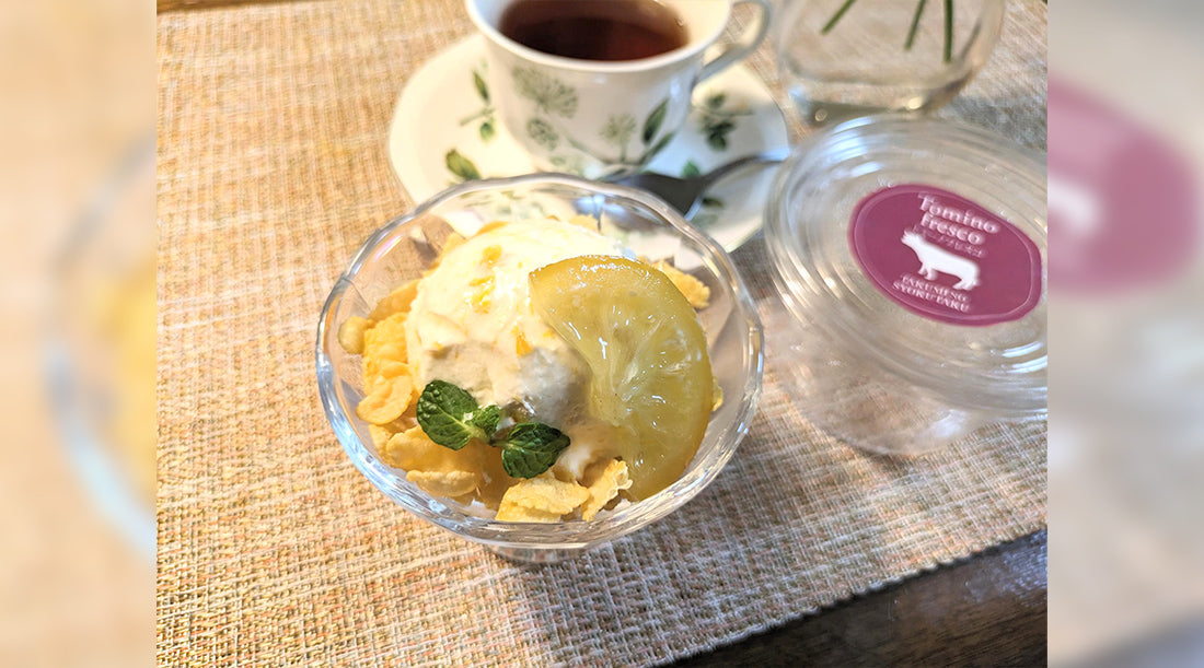 トミーノフレスコマンゴーアイス　レモンコンフィ添え