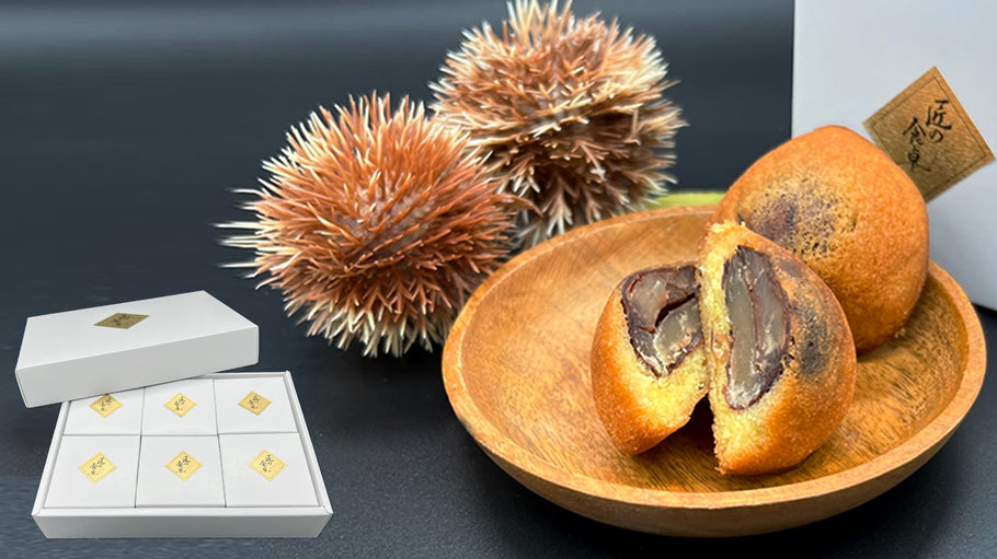 まるごと栗が一粒入った、大人のパウンドケーキが新登場