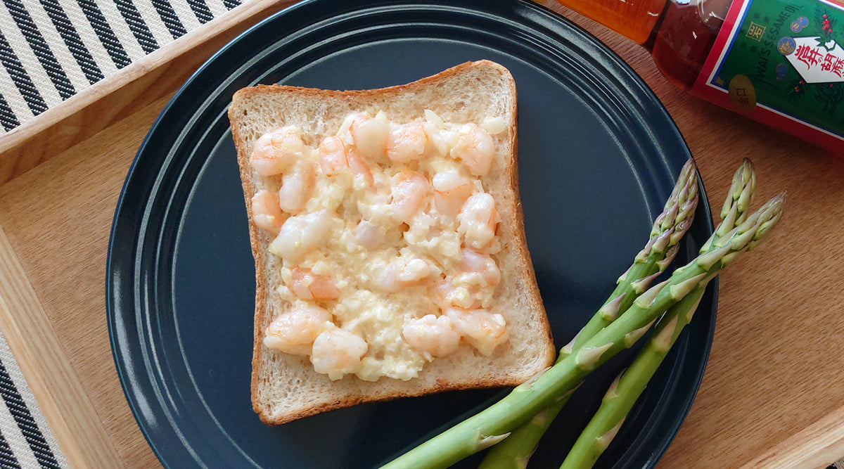 エビマヨトースト