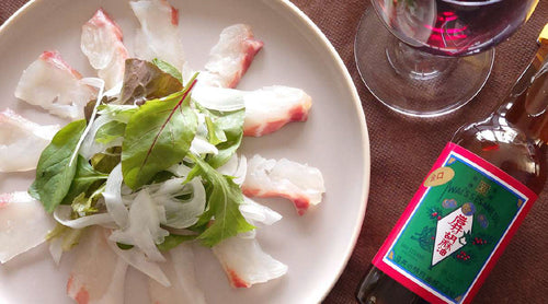 胡麻油でいただくカルパッチョ