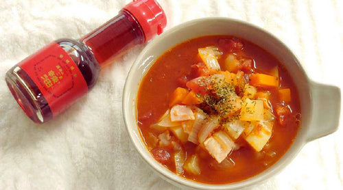 辣油で仕上げる ミネストローネ