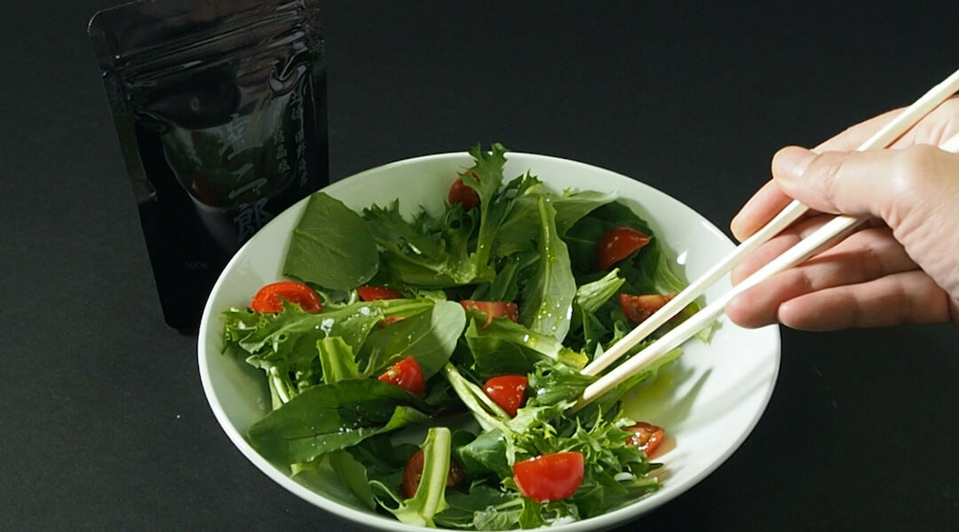 塩オリーブオイルサラダ