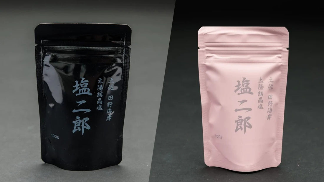 【塩二郎黒】【塩二郎ピンク】販売休止のお知らせ