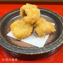 画像をギャラリービューアに読み込む, 無添加　徳島産すだち調味料 4種セット
