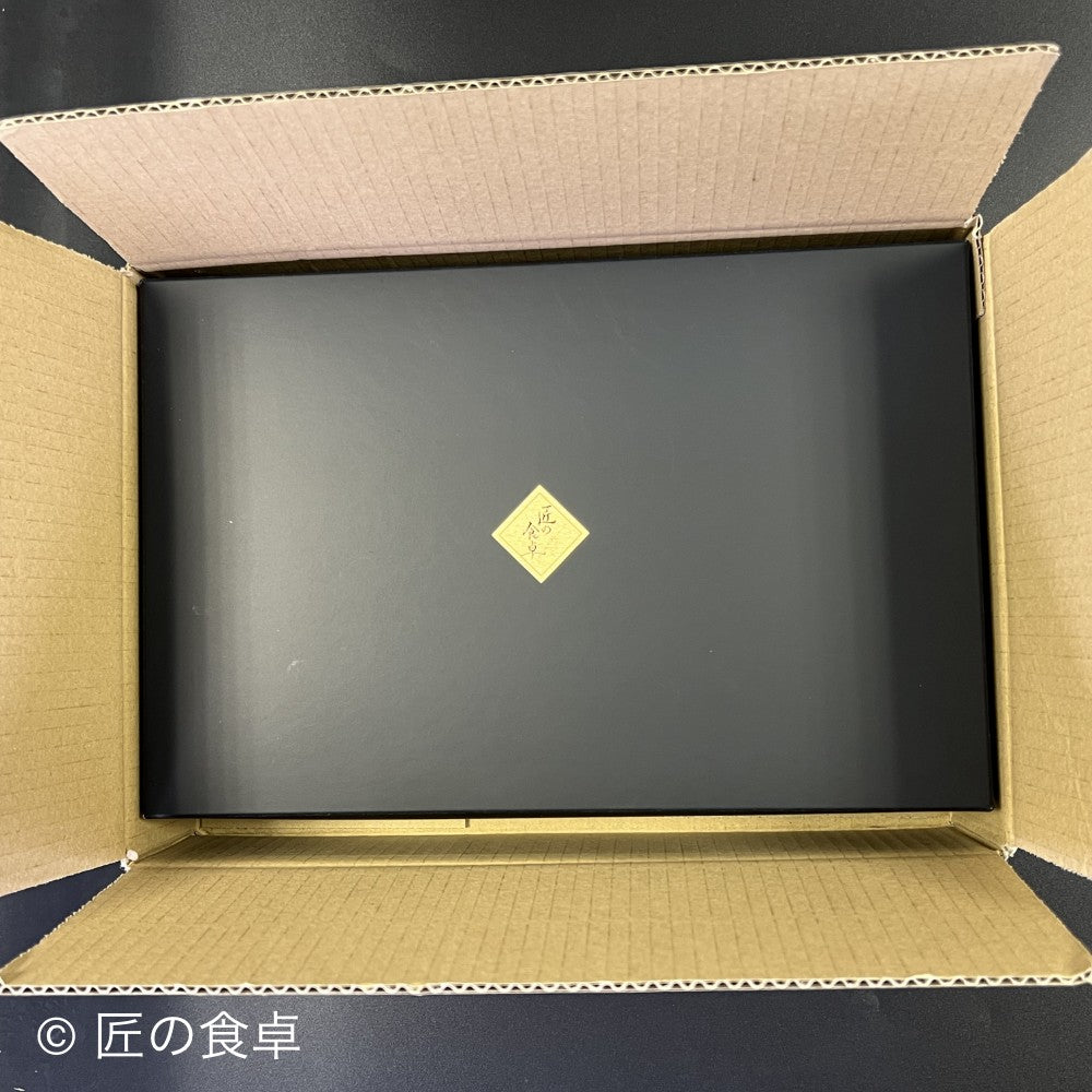 [2025 New Year's Rice] Sweet and delicious "Hinohikari" trial 3 cups (450g) + sun-dried salt [Seihachi】20g + Ultimate Salted Kelp【Enjiro】25g set