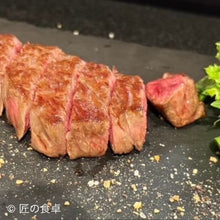 画像をギャラリービューアに読み込む, 無添加　徳島産すだち調味料 4種セット
