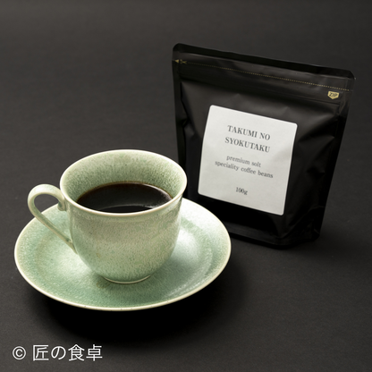 塩珈琲「青蜂」(粉)100g – 匠の食卓公式販売サイト 塩珈琲「青蜂」(粉)100g – 匠の食卓公式販売サイト