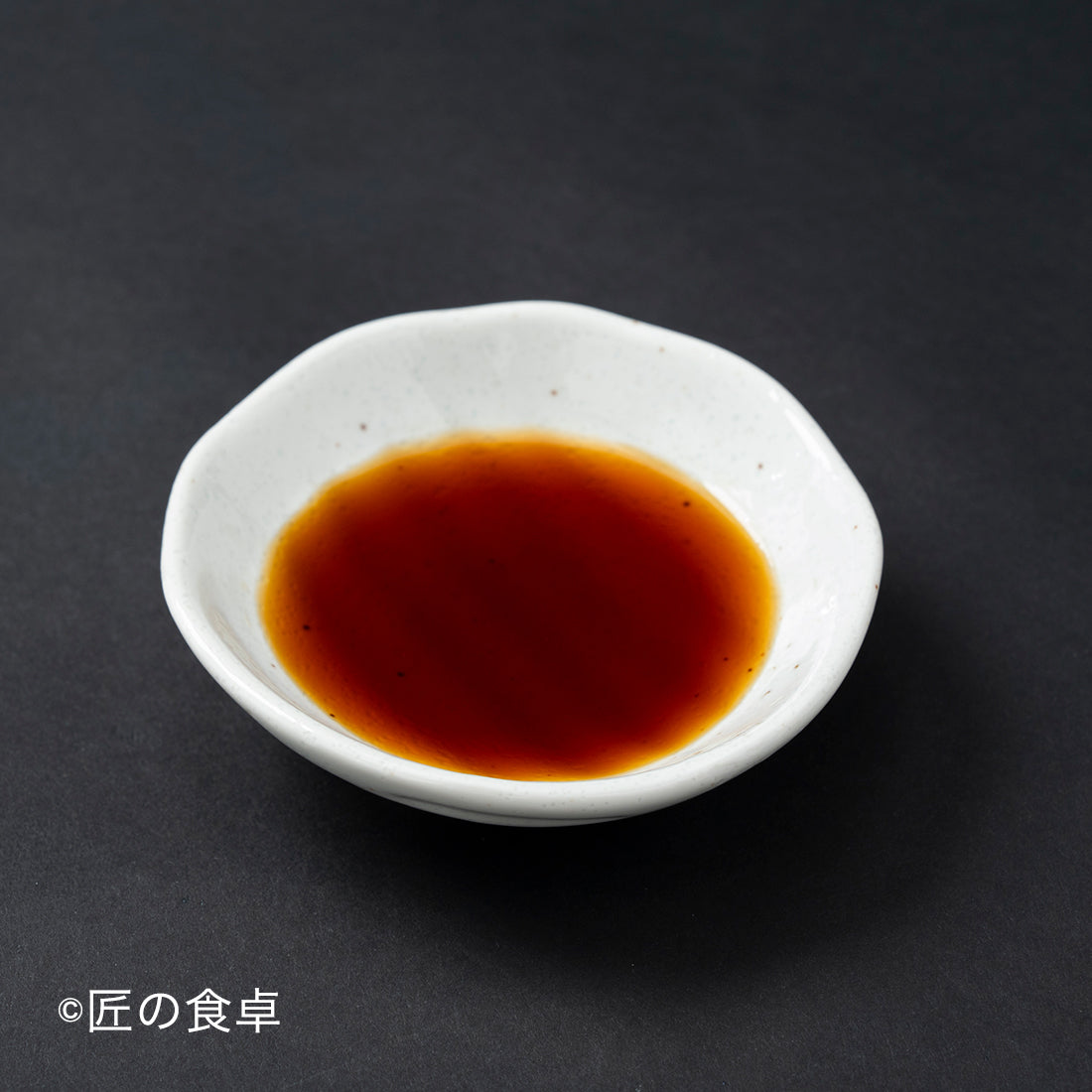 旨味を極めた【営業の坂田がたどり着いた、一滴】