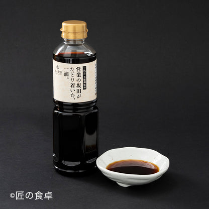 旨味を極めた【営業の坂田がたどり着いた、一滴】