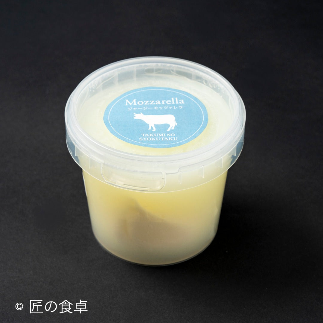 Mozzarellaジャージーモッツアレラ｜匠の食卓公式販売サイト