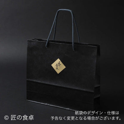 Paper bag *Paid option when purchasing products