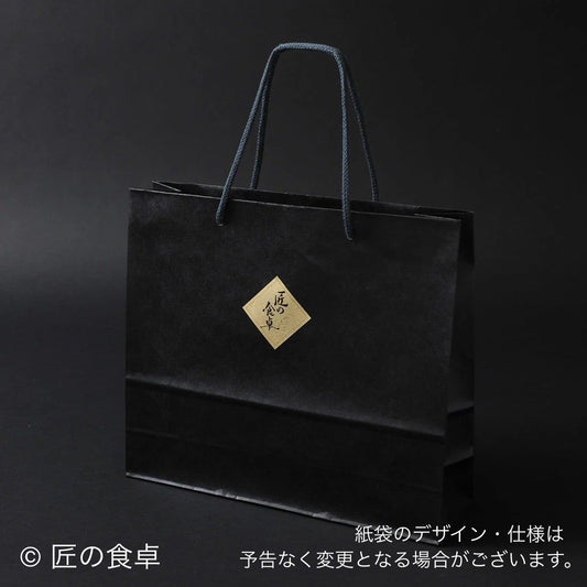 紙袋　※商品ご購入時　有料オプション