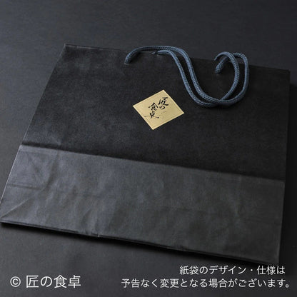 Paper bag *Paid option when purchasing products