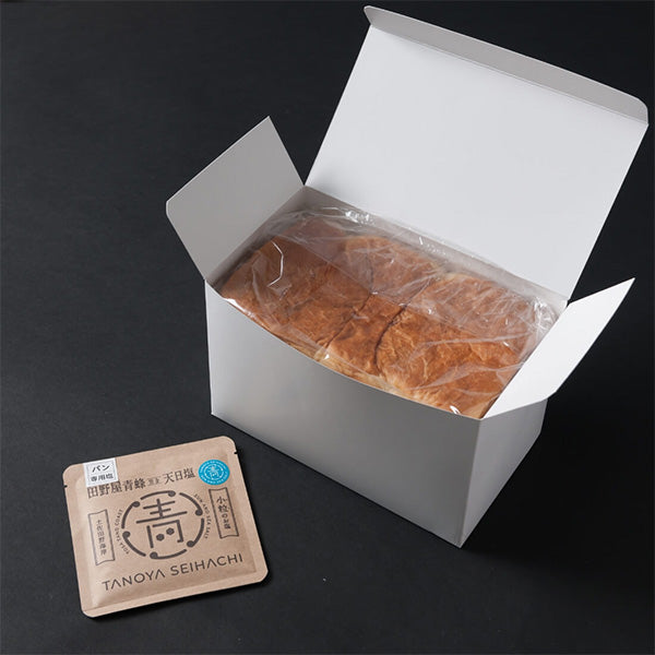 [Room Temperature Delivery] Premium Salted Bread