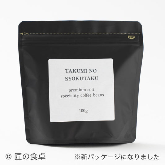 Salted coffeeSeihachi ” (powder) 100g