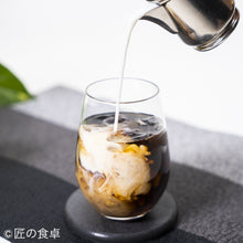 画像をギャラリービューアに読み込む, 塩アイス珈琲720ml 2本セット

